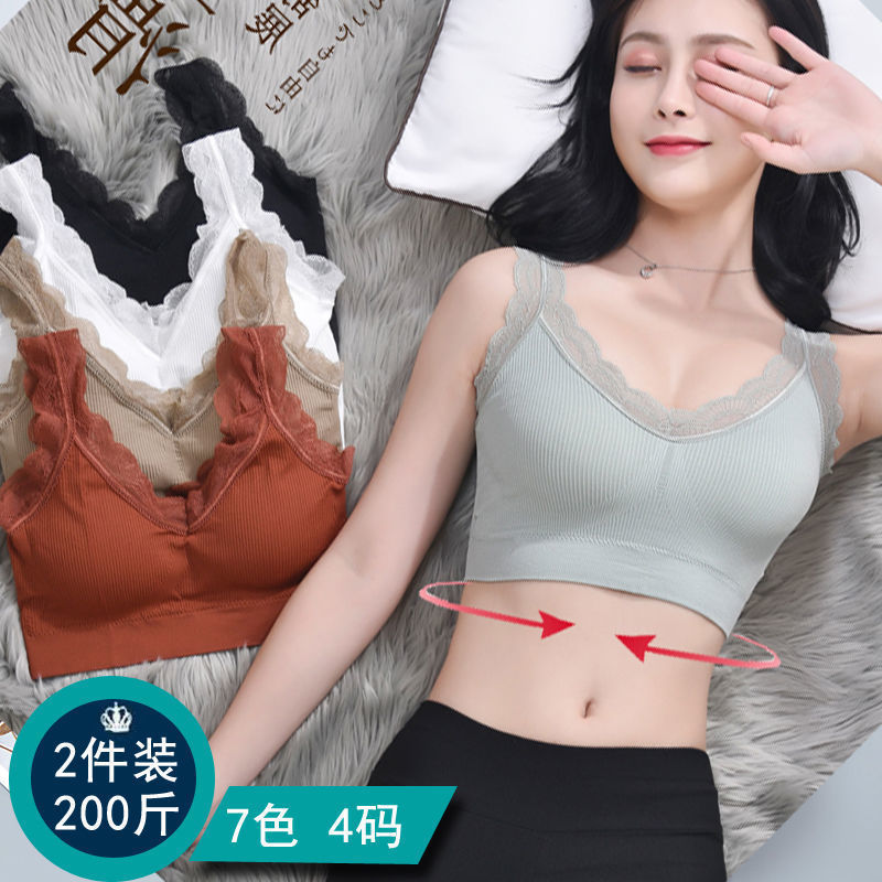 Sexy kanten bh's voor vrouwen  - Suspender Tank Top recensie en prijs