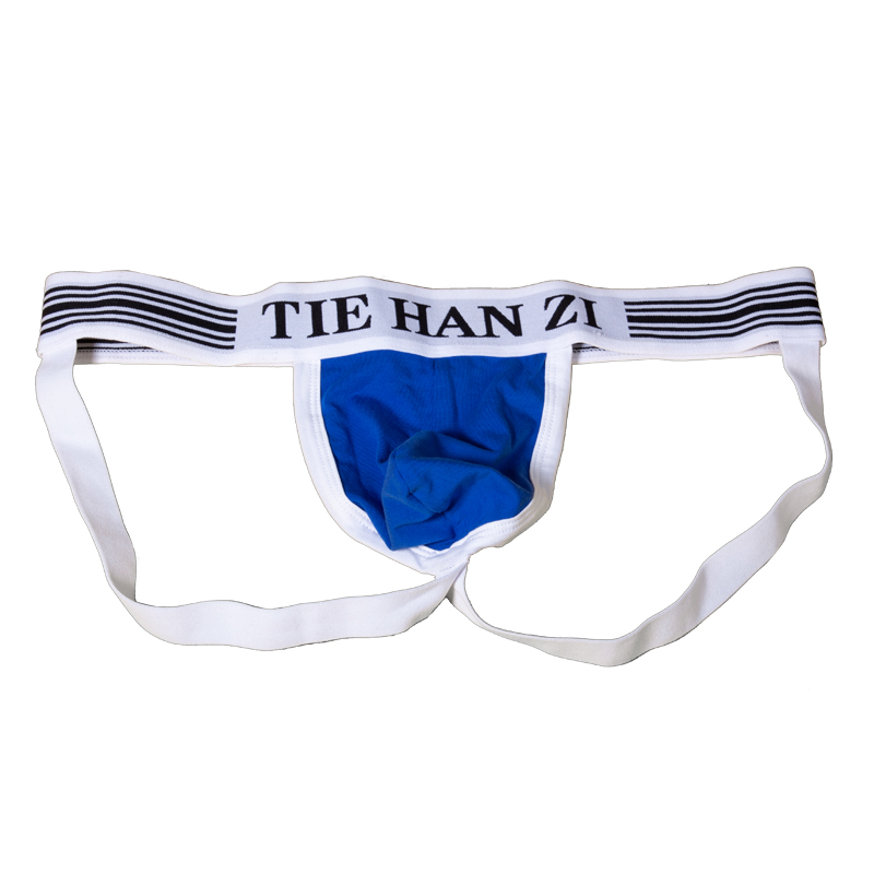 4 STKS/PARTIJ Heren Jockstrap  - Jockstrap Athletic recensie en prijs